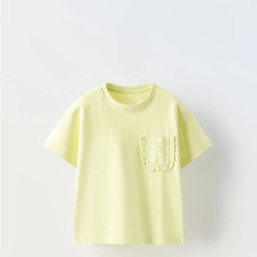 Zara Yellow/ Green Short Sleeve Tee